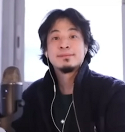 المشهد السياسي في اليابان يقتحمه حزب جديد