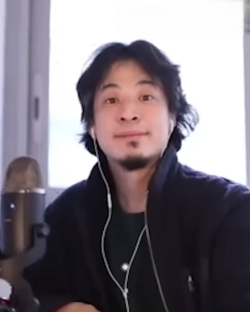 المشهد السياسي في اليابان يقتحمه حزب جديد